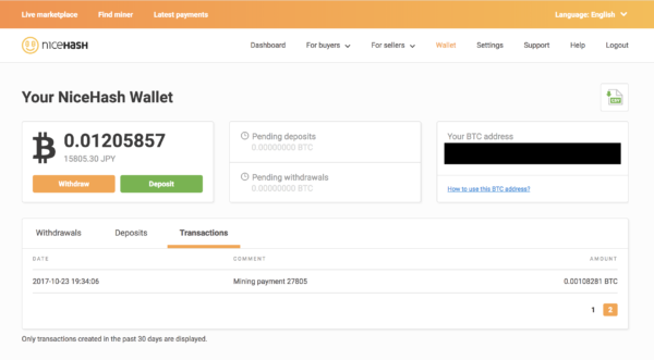 Калькулятор найсхеша. Найсхеш калькулятор. Запрос в nicehash miner. Найсхеш калькулятор майнинга. Nicehash калькулятор доходности.