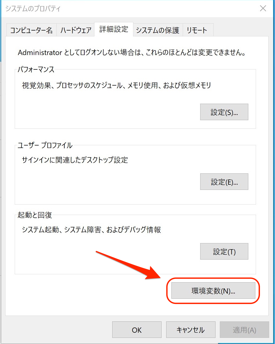 windows FFmpeg windows ffmpeg